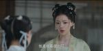 錦繡安寧第6集劇照