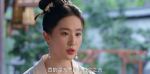 夢華錄第38集劇照