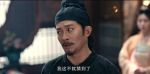 唐朝詭事錄之長安第4集劇照