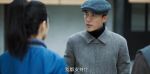 隱鋒第34集劇照