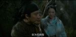 風(fēng)起洛陽(yáng)第32集劇照