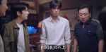 以家人之名第15集劇照
