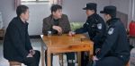 楓橋警事第6集劇照