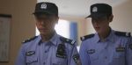 警察榮譽(yù)第8集劇照