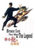 李小龍的生與死