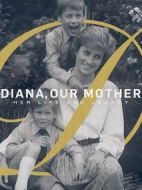 我們的母親，戴安娜