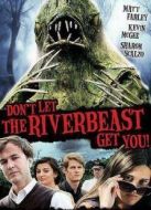 不要讓我抓到你