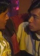 血?dú)⑦B環(huán)