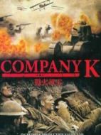 戰(zhàn)火風(fēng)云