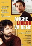 屋頂上的童年時光