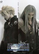 最終幻想7：圣子降臨