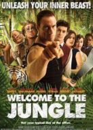 歡迎來(lái)到叢林