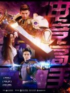 電競(jìng)高手之春風(fēng)得意