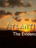 亞特蘭蒂斯新證