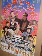 萬法歸宗一少林