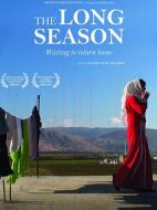 漫長的離鄉(xiāng)