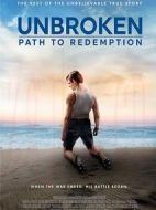 堅不可摧：救贖之路