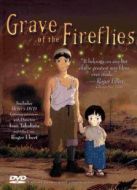 再見(jiàn)螢火蟲(chóng)