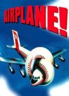 空前絕后滿天飛