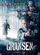 邊界營(yíng)救行動(dòng)