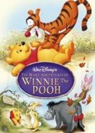 小熊維尼歷險(xiǎn)記