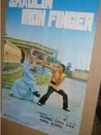 鐵頭鐵指鐵布衫