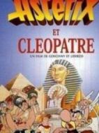 高盧英雄之女王任務(wù)