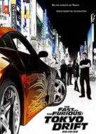 速度與激情3：東京漂移