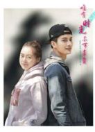 唯有時(shí)光不可辜負(fù)