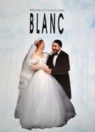 紅白藍(lán)之白