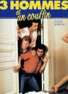 三個(gè)奶爸一個(gè)娃