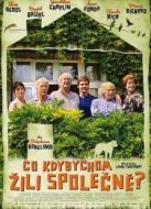 如果我們在一起生活