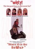 烏龍服務(wù)員