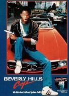 比佛利山超級(jí)警探