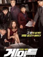 電影門海報(bào)