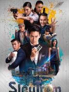 超級(jí)強(qiáng)盜