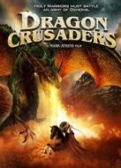 猛龍?zhí)毓リ?duì)