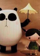 沒有你，沒有我