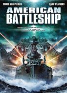 美國(guó)戰(zhàn)艦