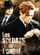 弗萊蒙與希特倫