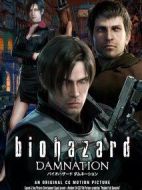 生化危機：詛咒