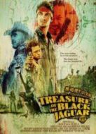 黑暗捷豹的寶藏