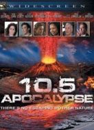 毀滅之日（上集）