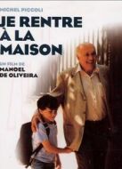 我要回家（歐洲）