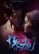 模特前規(guī)則