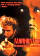 孽欲殺人夜（原聲）