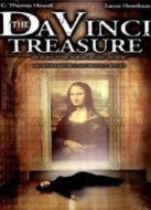 達芬奇寶藏