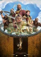 英雄江格爾之尋寶記