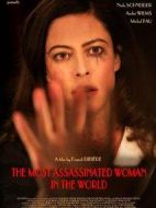 以遇刺為生的女人