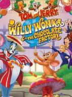 貓和老鼠：查理和巧克力工廠